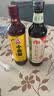 巧媳妇小米醋500ml【特色小米醋】瓶装醋调味品凉拌饺子米醋500ml 实拍图
