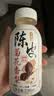 N12润自在陈皮香梨水菊花茶饮料0脂解燥火清喉小瓶养生饮品230ml*8瓶 实拍图