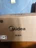 美的（Midea）家用变频微波炉平板式易清洁800W微波速热智能菜单钻石背板加热20L小型一级能效（PM20M2 实拍图