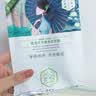 三生花百雀羚出品玻尿酸补水亮肤保湿清洁护肤提亮嫩肤面膜20片 实拍图