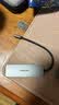 飞利浦USB-C扩展坞 Type-C转USB3.0分线器集线器HUB 苹果Macbook转接头手机平板通用U盘键盘鼠标 实拍图