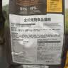 instinct百利经典无谷鸡肉猫粮4磅/1.8kg 实拍图