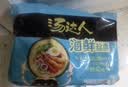 统一 方便面 汤达人 海鲜拉面风味 方便面113g*5 五连包 实拍图