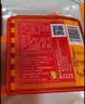 桥头麻辣牛油火锅底料500g 重庆老字号冒菜串串麻辣香锅调料重庆特产 实拍图