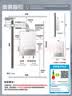 万和【小宇宙E2 PRO】16升天然气4A一级恒温直流变频节能省气静音 上门安装 16E2 PRO燃气热水器 实拍图