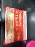 冶春食品三丁包300g*3包18只扬州包子生鲜家庭装肉丁鸡丁笋丁面点夜宵早餐 实拍图
