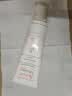 雅漾（Avene）专研修护霜轻润40ML*2 舒缓泛红敏感肌保湿补水速修霜乳液面霜 实拍图