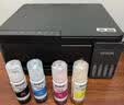 爱普生（EPSON）【6代新品】L3353墨仓式彩色家用AI学习打印机 L3251/L3255升级版(打印复印扫描 微信/无线 黑色） 实拍图
