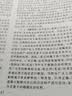 V4INK适施乐s2110粉盒 2支富士施乐s2110硒鼓2350nda粉盒2150n打印机硒鼓docucentre s2520 s2320 s2011 s1810墨粉 实拍图