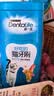 齿一生猫零食猫咪饼干洁齿磨牙零食成猫三文鱼味170g Dentalife 实拍图