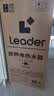 统帅海尔出品统帅懒人无镁棒F9PRO电热水器60L双胆扁桶净肤洗变频节能国家补贴京东自营上门安装 实拍图