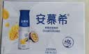 伊利安慕希丹东草莓风味酸奶230g*10瓶 中秋礼品 礼盒装 实拍图