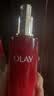 玉兰油（OLAY）大红瓶水乳液保湿抗皱紧致化妆品护肤品套装礼盒生日礼物送女友 实拍图