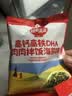 秋田满满肉松海苔碎114g高钙高铁DHA拌饭料儿童0添加盐享婴儿宝宝辅食谱 实拍图