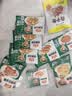 冻品先生 安井 天妇罗鳕鱼 400g  速冻裹粉油炸鱼肉制品 空气炸锅食材 实拍图
