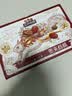 三只松鼠枣夹核桃礼盒750g红枣骏枣坚果核桃休闲零食新疆免洗大枣蜜饯果干 实拍图