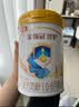 伊利金领冠珍护婴儿A2β-酪蛋白奶粉1段(0-6月)900g*4罐 九门限定礼盒 实拍图