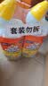 威猛先生（Mr Muscle）去渍洁厕灵 750g*2瓶 柠檬草香 马桶清洁 强力除垢 卫生间 实拍图