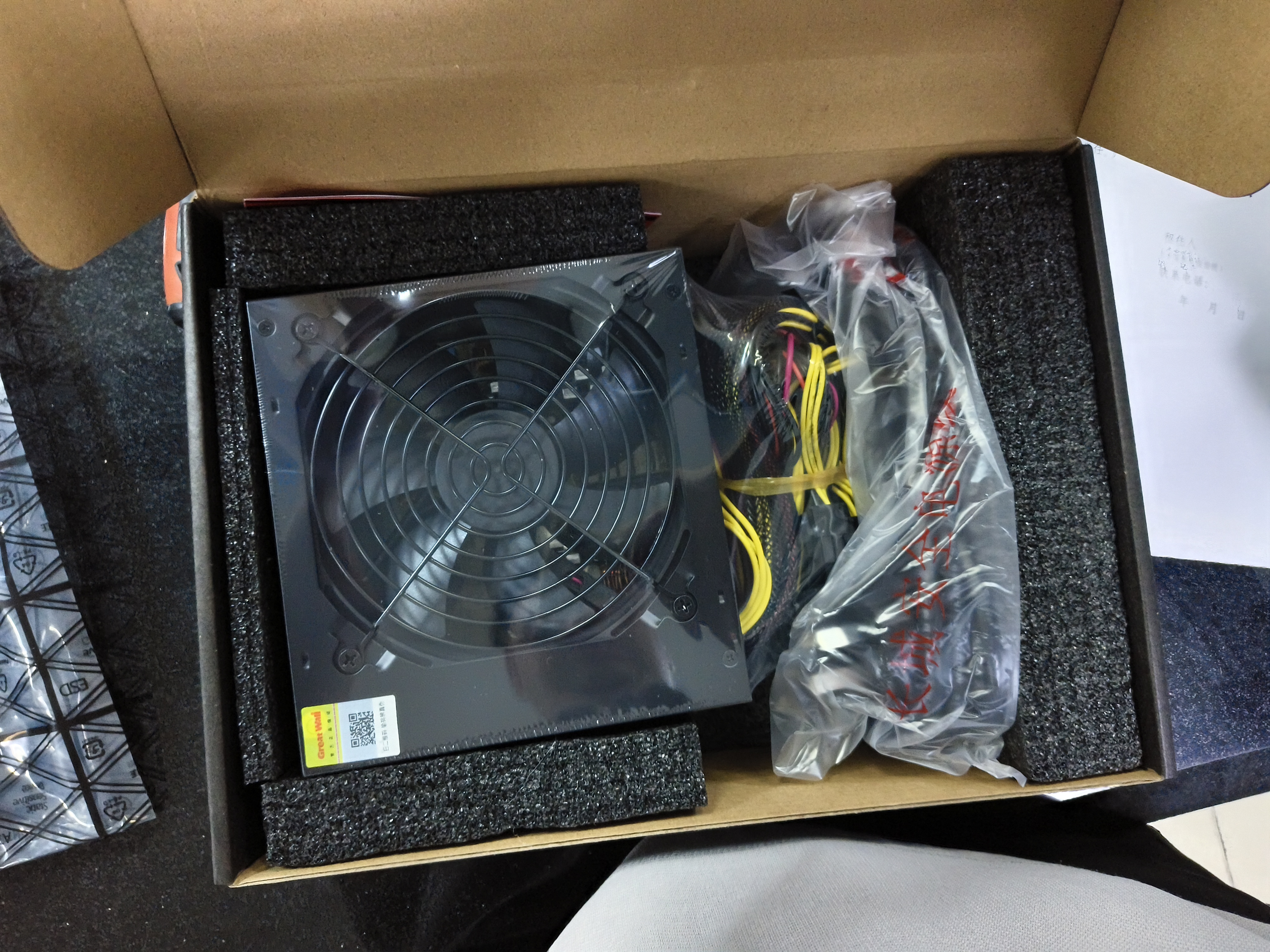 长城（Great Wall）额定500W HOPE-6000DS电脑电源 （双8PIN/75cm长线材/温控风扇/宽幅/独立开关） 实拍图