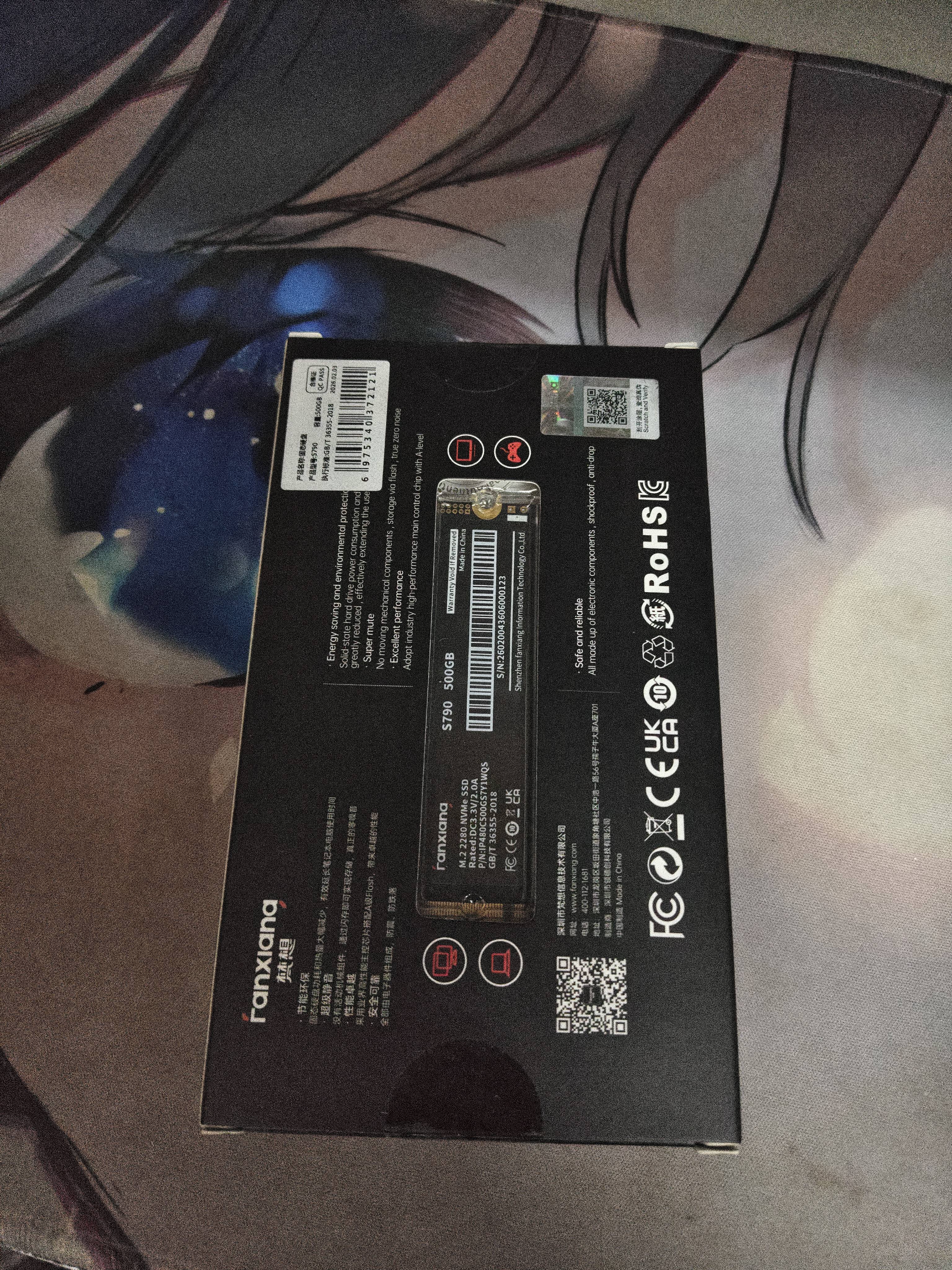 梵想（FANXIANG）500GB SSD固态硬盘 M.2接口NVMe协议PCIe 4.0x4 TLC颗粒 电脑PS5游戏扩展盘 AI电脑存储配件 S790 实拍图
