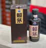 赖茅 传承棕 酱香型白酒 53度 500ml*6 整箱装（新老包装随机发货） 实拍图