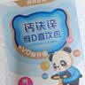 诺特兰德新升级钙铁锌VD直饮包 维生素d3口服液体有机钙 草莓味 5条/盒 实拍图
