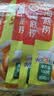 海底捞火锅蘸料量贩（原味180g*3+香辣180g*3）组合1080g芝麻酱 烧烤 实拍图
