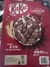 雀巢（Nestle）KitKat奇巧巧克力谷物脆330g麦片零食儿童早餐欧洲原装进口开学 实拍图