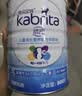 佳贝艾特（Kabrita）睛滢 儿童成长配方羊奶粉4段800克（3岁以上）天然A2蛋白 实拍图