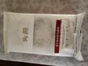 头厨蟹壳黄酥饼（红糖味）320g*2袋共16只老上海早餐半成品手抓饼烧饼 实拍图