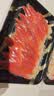 Clearwater北极清水北极贝切片300g刺身级日料去边去内脏即食囤货装中秋聚餐 实拍图