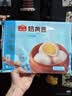 广州酒家奶黄包750g 20个 早餐半成品开学季早茶点心包子速食面点生鲜面点 实拍图
