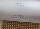 亚朵星球慢回弹记忆绵枕 枕头护颈枕芯基础款酒店睡眠开学宿舍低枕8cm单只 实拍图