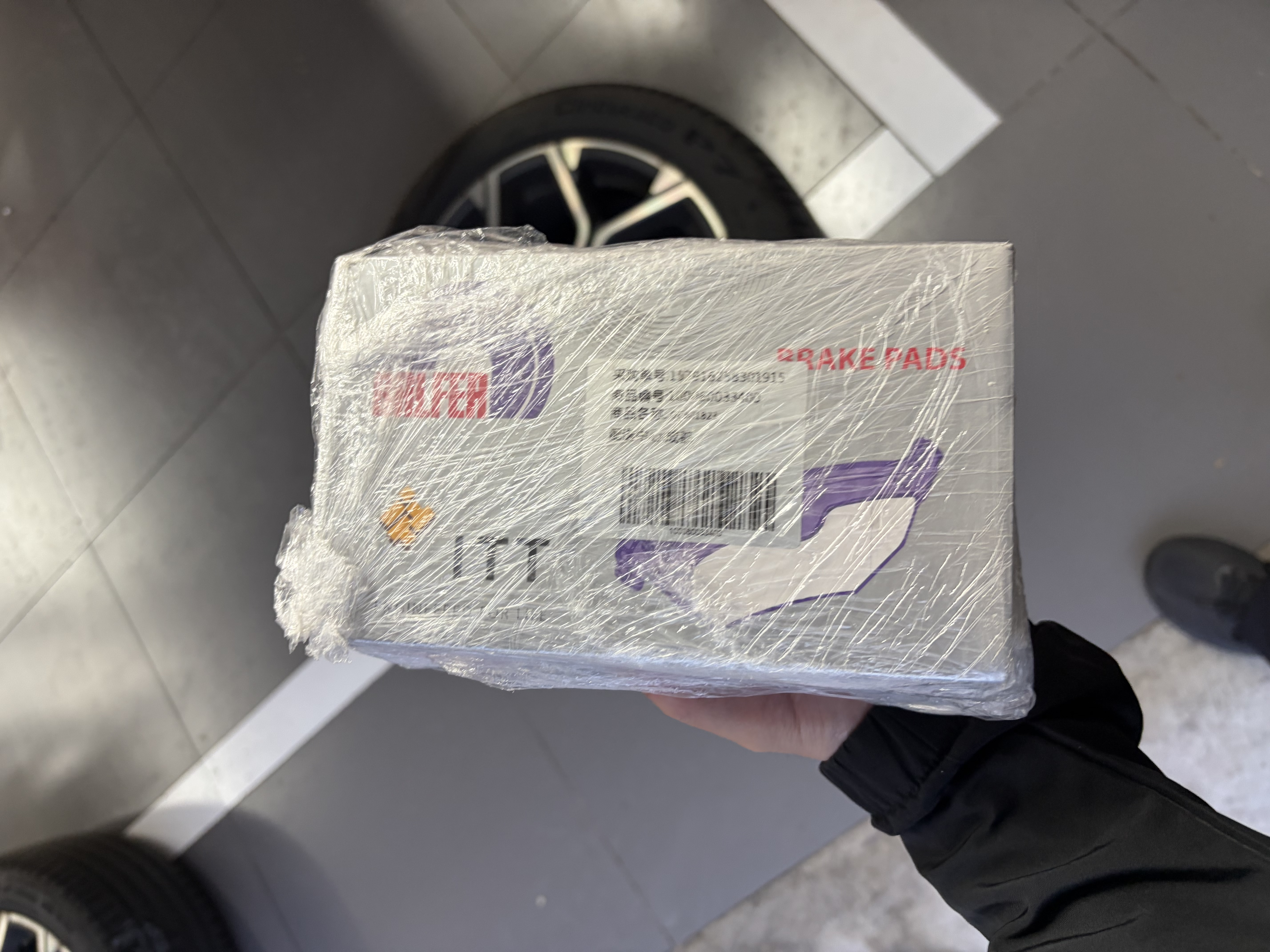 噶尔法（GALFER）ITT前刹车片适用宝马MINI 220 320 325Li 430 525 X1 X3 GC501823 实拍图