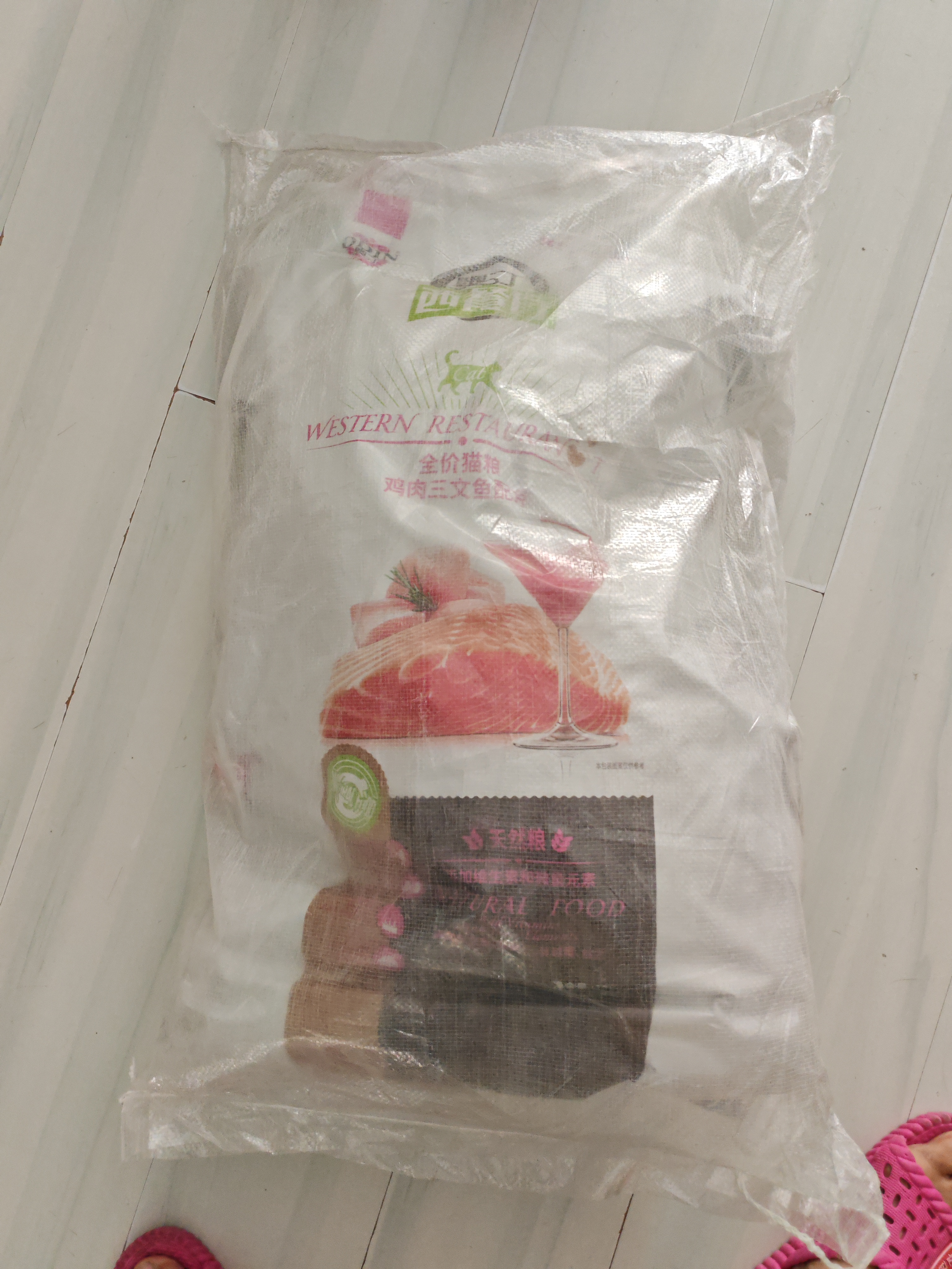 奥丁（ODIN） 西餐厅 幼猫成猫全阶段通用宠物主粮 鱼肉味全价天然猫粮 10kg 实拍图