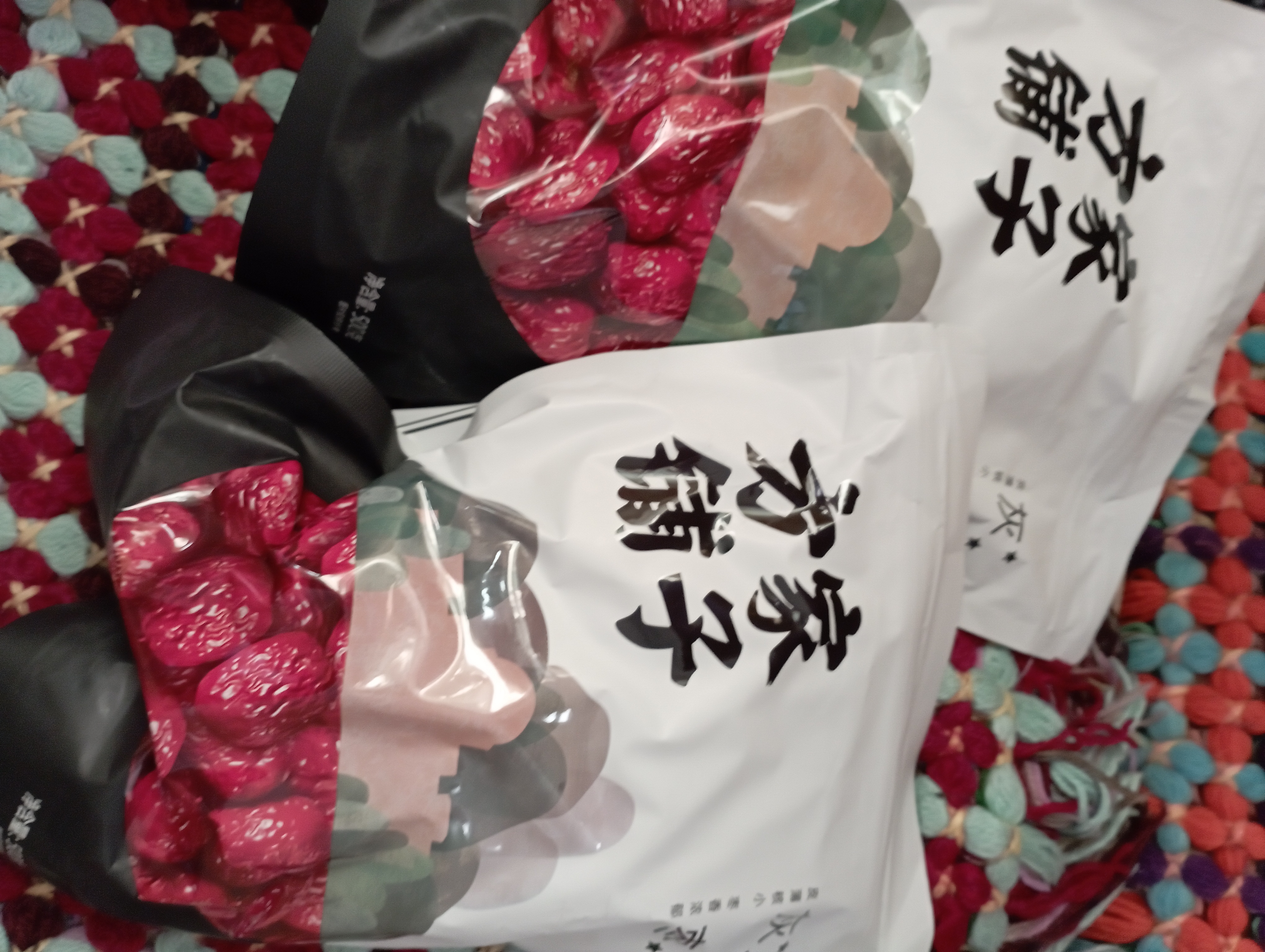方家铺子中华老字号 新疆灰枣500g 1斤红枣果干新疆特产 泡茶煲汤煮粥零食 实拍图