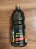 千禾御藏本酿380天酱油1.5kg【0添加特级生抽】炒菜凉拌家用调料 实拍图