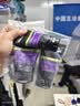 欧莱雅男士洗面奶专用洁面乳100ml*2控油祛痘抗去黑头角质护肤品礼物 实拍图