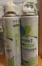净安（Cleafe）空调清洗清洁剂家用免拆三合一中央无泡沫家用除菌500ml*2杀菌 实拍图