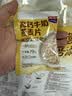 西麦高钙牛奶燕麦片1260g(28g*45包)营养早餐冲饮代餐独立小包 实拍图