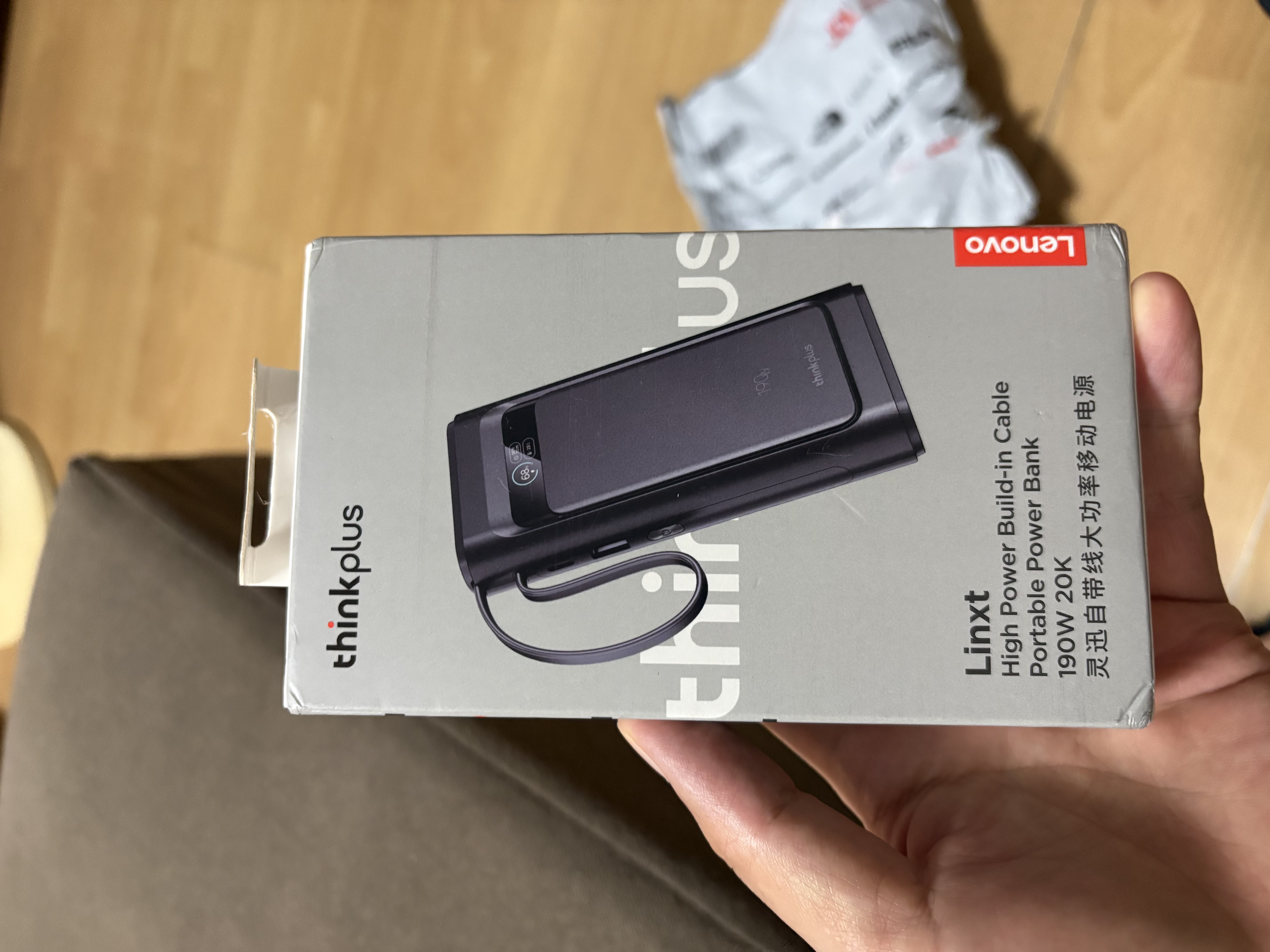 ThinkPlus联想大功率快充笔记本移动电源【3C认证】可上飞机 电脑苹果安卓手机旅游移动办公便携充电宝 【20000mAh】190W自带线 黑色 灵迅 实拍图