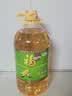 福临门 福临门 食用油 非转基因压榨玉米油6.18L×2桶 实拍图