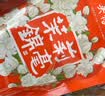 吴裕泰茉莉花茶叶 招牌茉莉金芽清香型特种80g八窨小芽鲜爽中秋送礼 实拍图