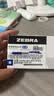 斑马牌（ZEBRA）JJ15按动蓝色中性笔0.5mm签字笔商务水笔学生练字考试刷题笔高颜值学习办公文具套装10支 实拍图
