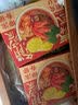 日食记贵州风味红酸汤底200g番茄火锅底料酸汤米线鱼肥牛调料酱料家用 实拍图