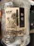 福茗源 菊花茶胎菊250g/罐头采特级品质装花草茶叶家庭装分量泡水喝凉茶 实拍图