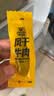 科尔沁牛肉筋100g*6袋原味休闲零食 风干牛肉即食小吃特产 源头直发包邮 实拍图