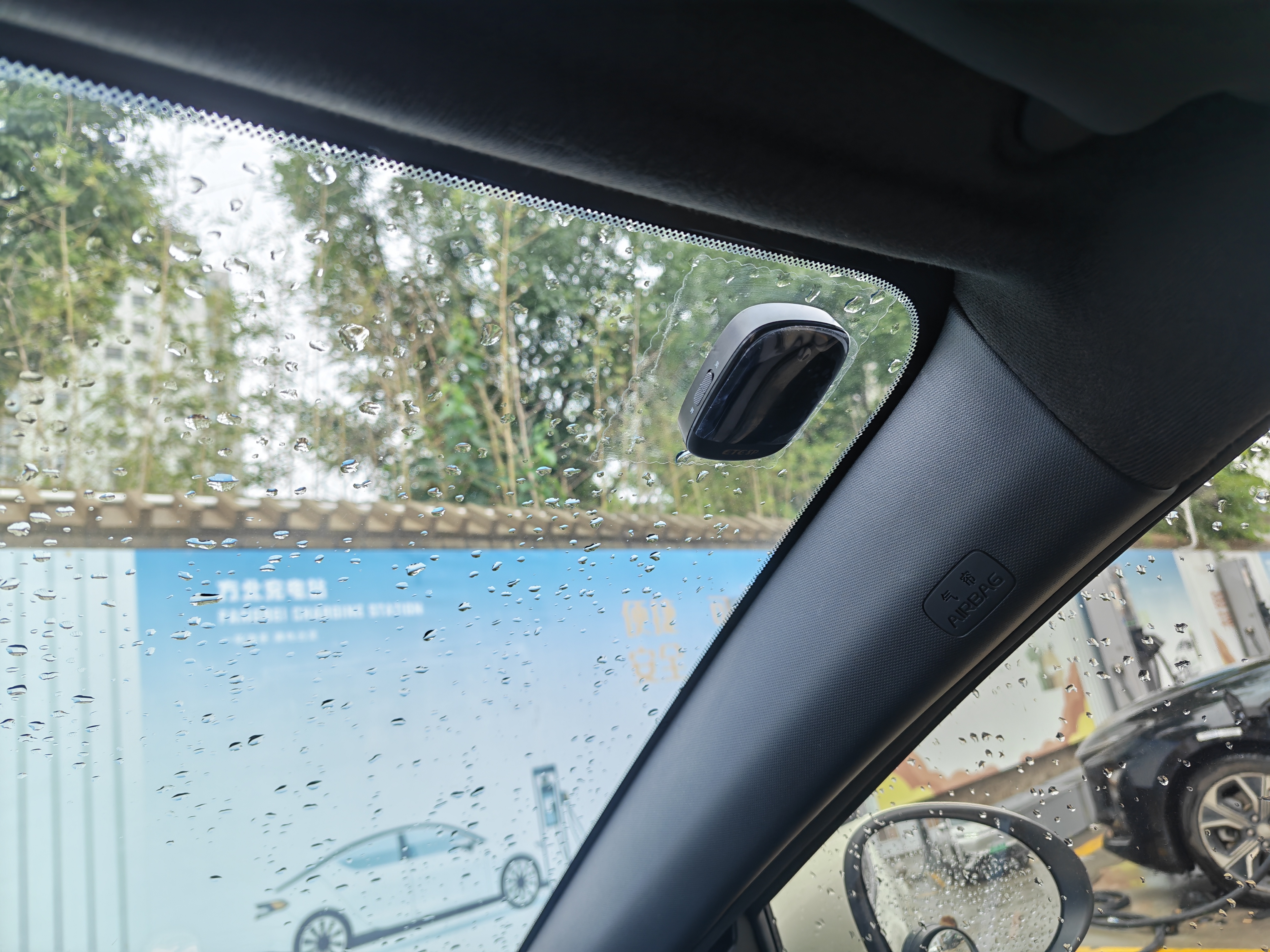 ETCSP2026款AI语音智能无卡etc免贴玻璃设备办理微信扣费全国高速通用 实拍图