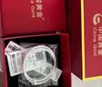 中国黄金（CHINA GOLD）足银古法手镯男女宝宝平安喜乐婴儿童银镯子银饰满月周岁生日礼物 【今/次日达】平安喜乐对镯 约14.5±0.5g 实拍图