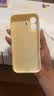 第一卫DIVI【轻柔液态丨手感超好】适用iPhone17手机壳苹果17保护套亲肤镜头全包硅胶防摔超薄软壳黄 实拍图
